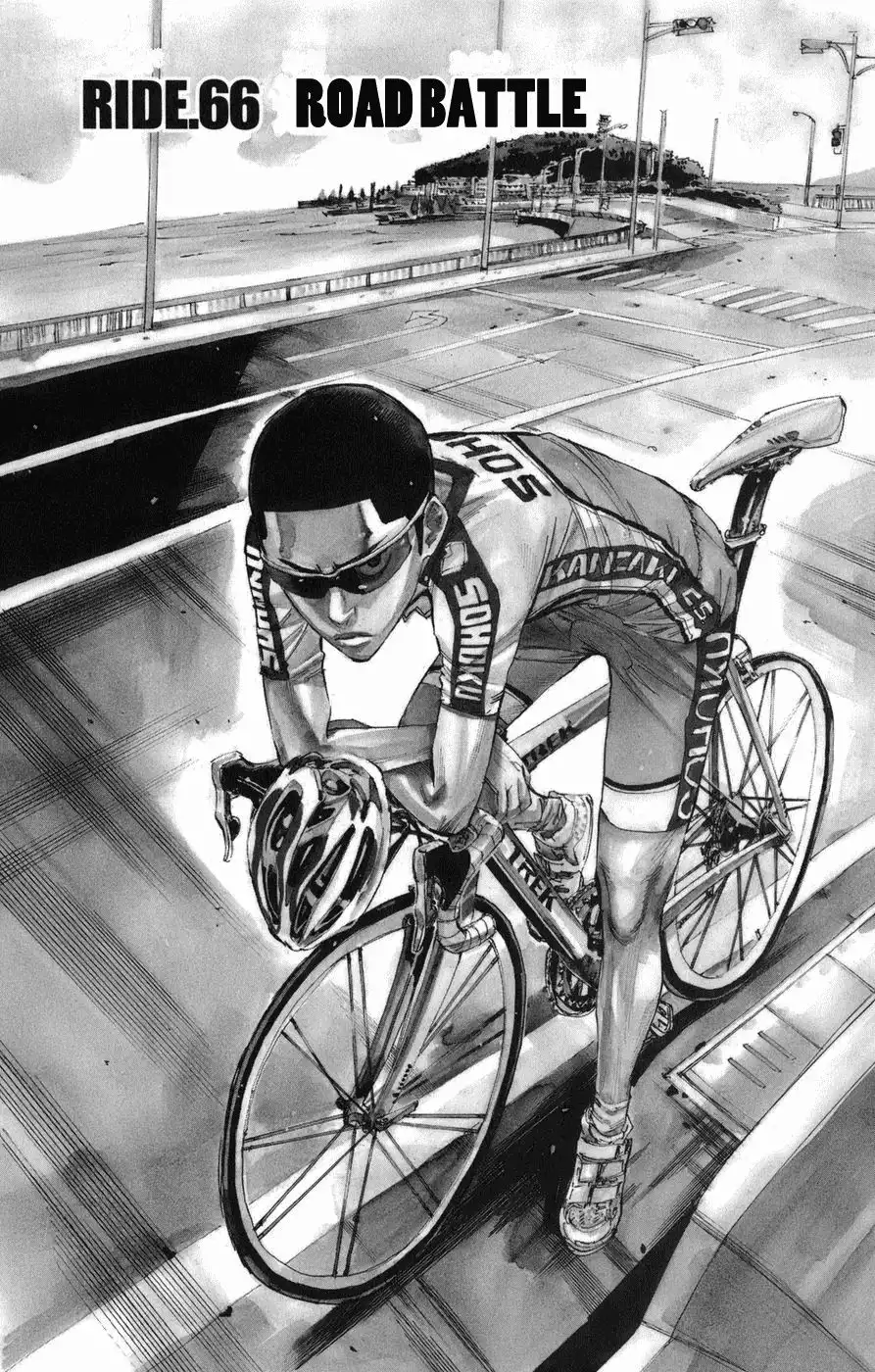 Yowamushi Pedal Chapter 66 1